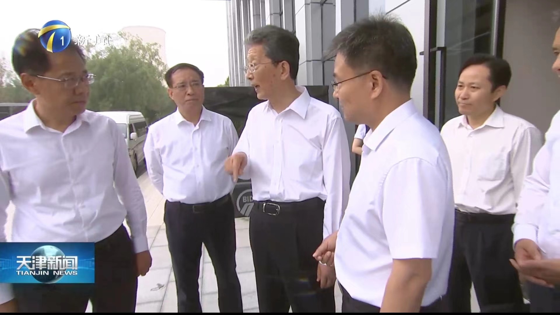 天津市委副書(shū)記、市長(zhǎng)張工蒞臨中水北方公司調(diào)研指導(dǎo)